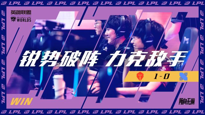 特承诺让他