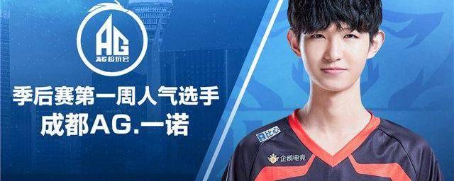 进攻