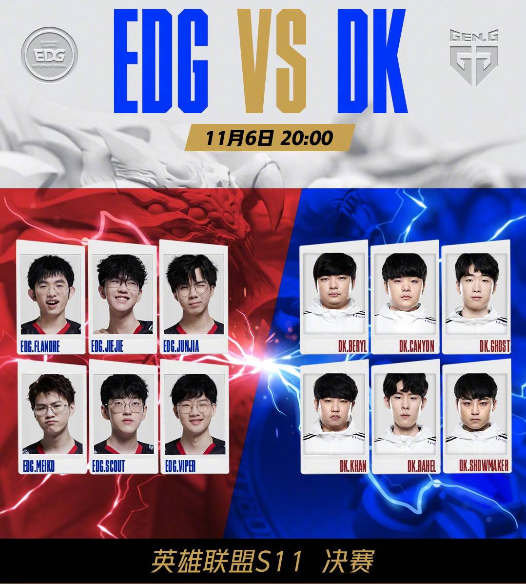 打破次元 打破次元