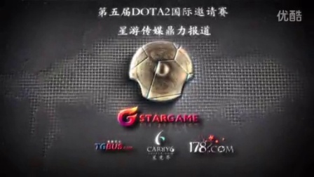 带来难得的 带来难得的