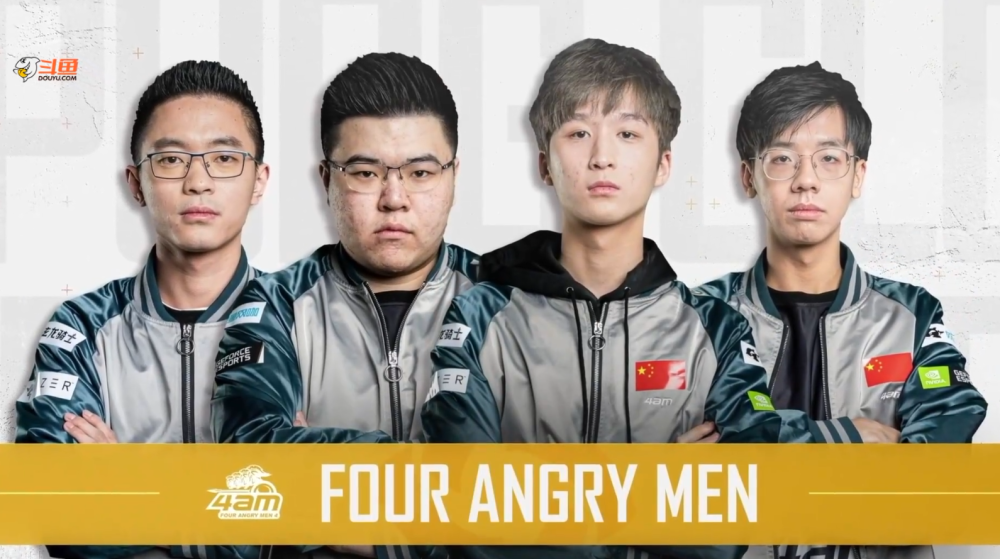 人员未满 人员未满