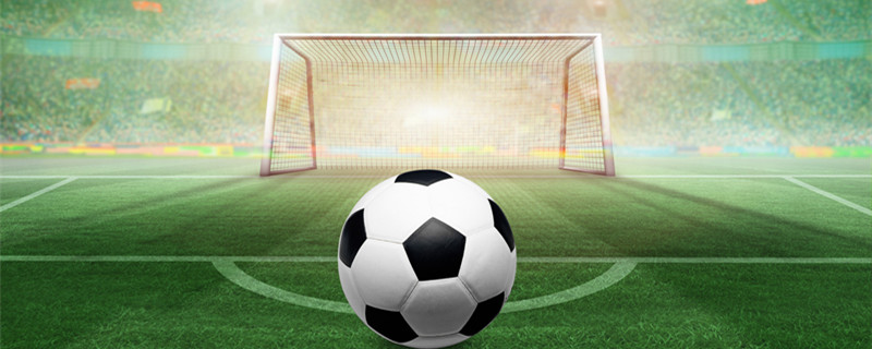 际足球历史 际足球历史
