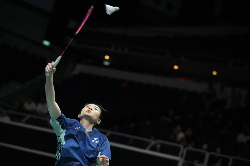 杯再次巩固 杯再次巩固