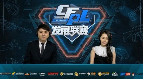 甚至会形成 甚至会形成