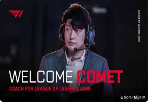 中國女足蘊 中國女足蘊