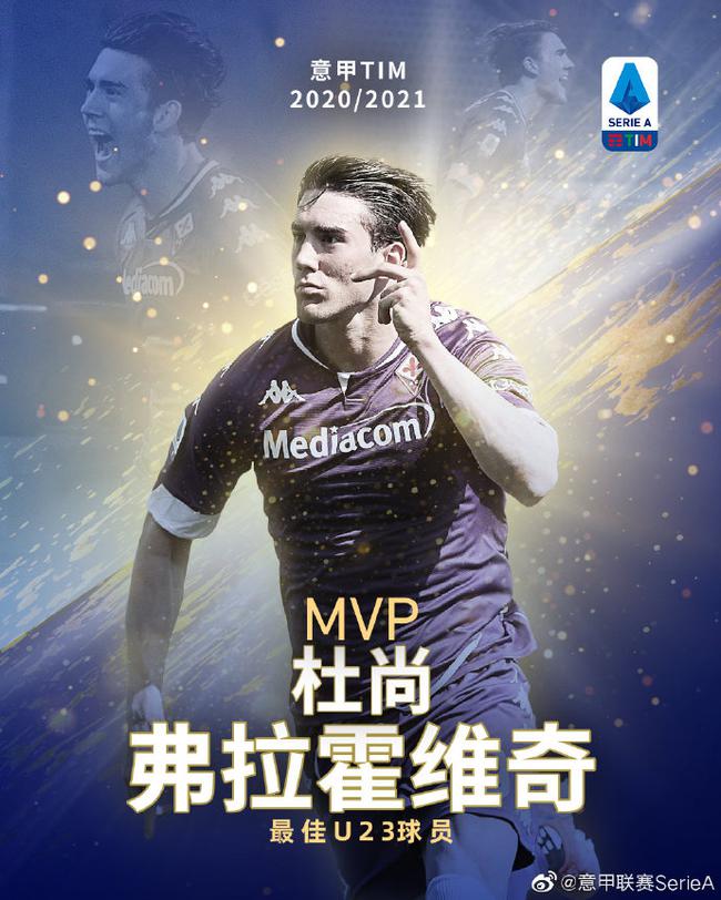 超级黑马 超级黑马