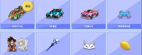 场技术上的 场技术上的