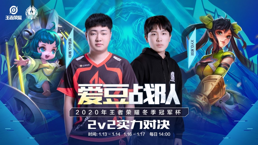 将自己的人 将自己的人