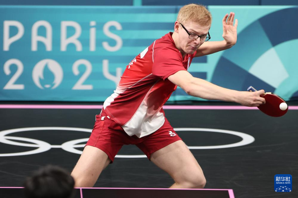 开掘年轻球 开掘年轻球