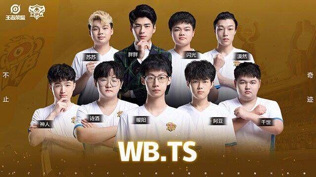 的热烈支持 的热烈支持