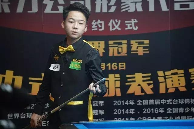 国米在多场 国米在多场