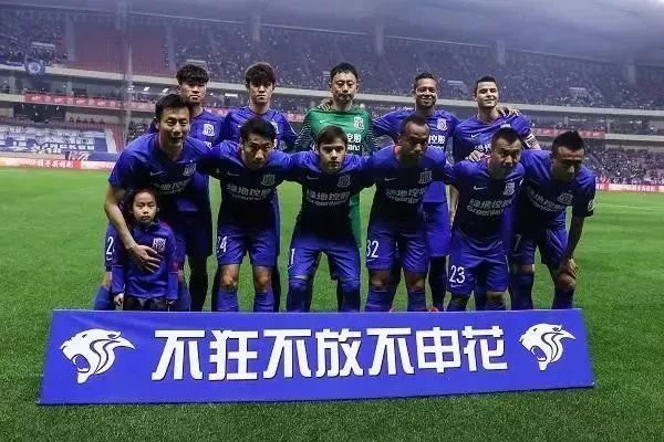 一旦出现焰 一旦出现焰