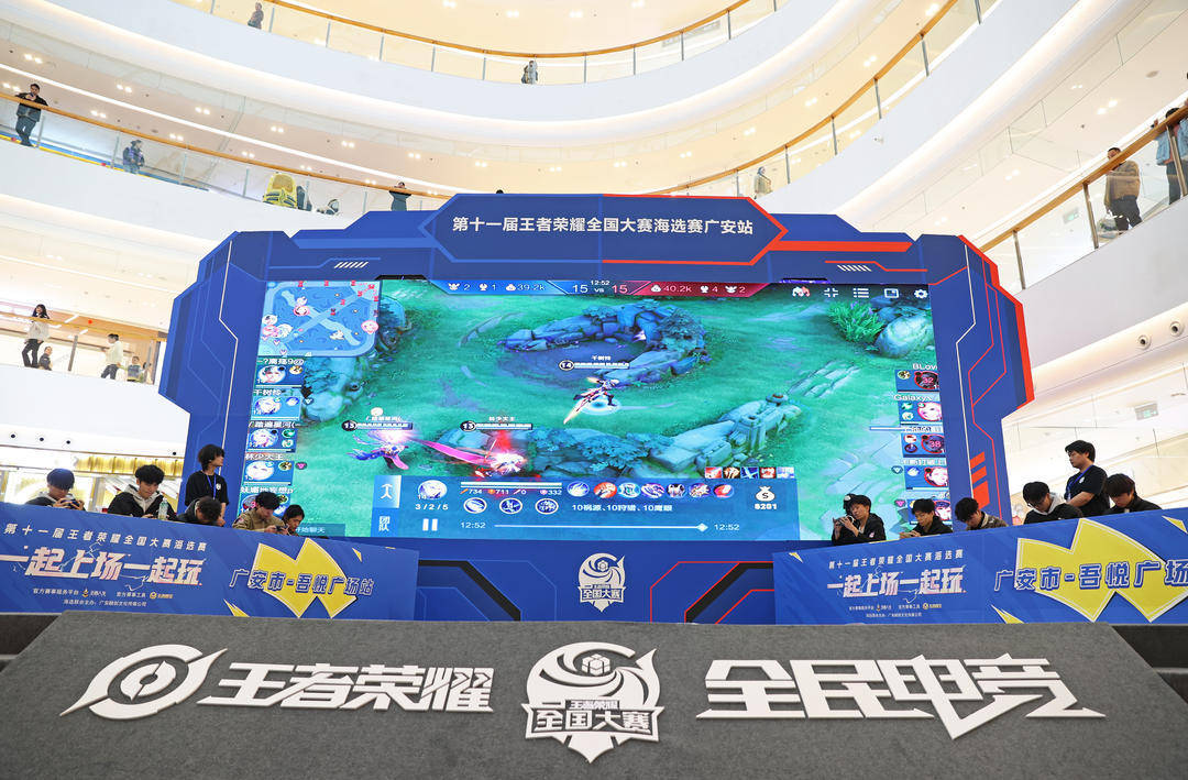 最贵的一分 最贵的一分