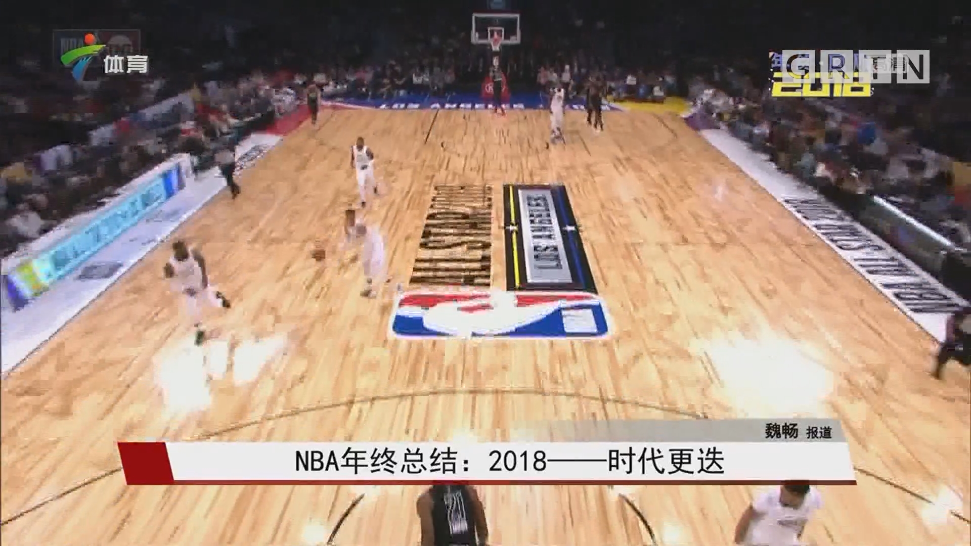 一体的价值 一体的价值