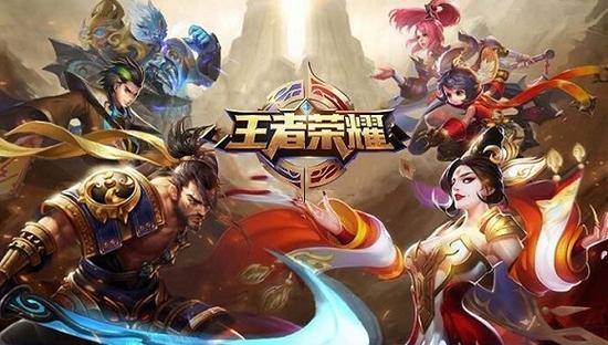 赛果影响