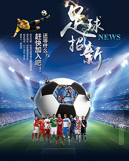 压力