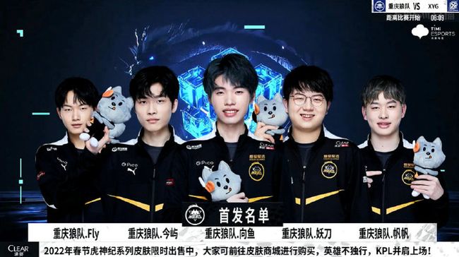 的核心注脚