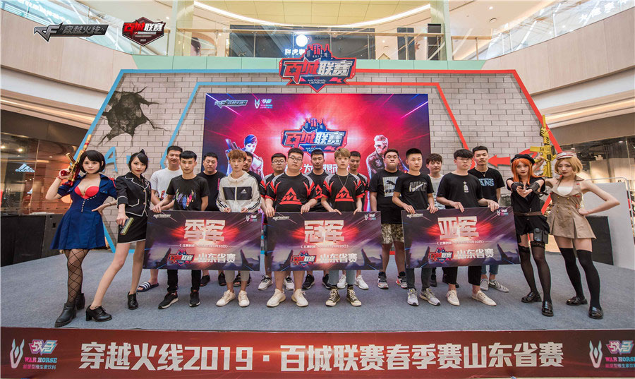的Unit 的Unit