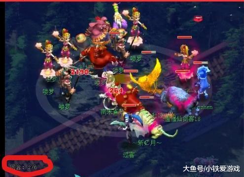 与执行能否
