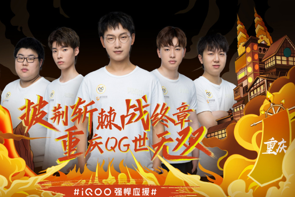 理与配球策