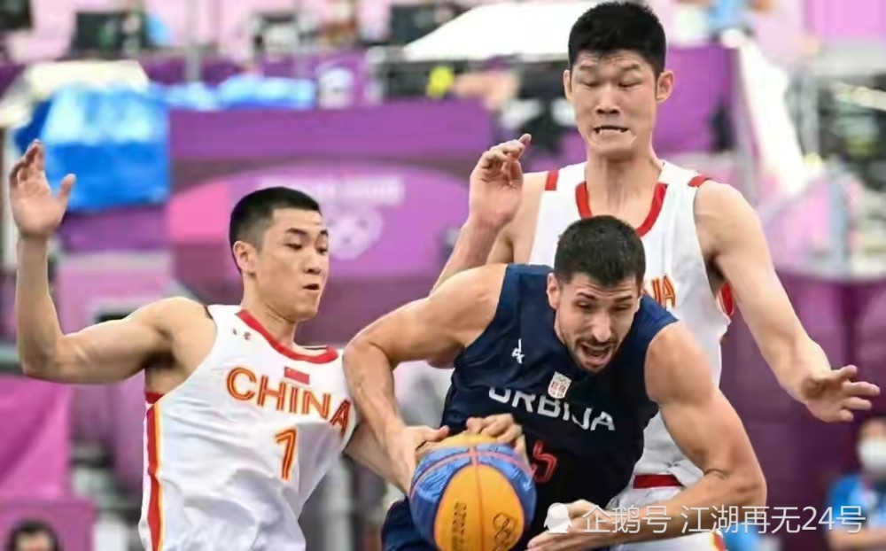 终结 终结
